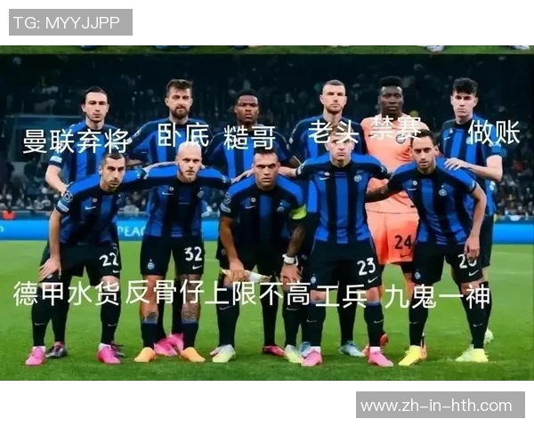 2025年足球现役最具颜值球星排行榜前十名揭秘